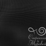 Кашибо горох 0,1 мм 150 см (горох 0,1 белый на черном) 100% п/э. Арт.25088