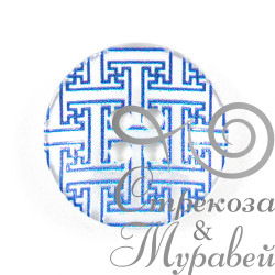 Пуговица д.21 мм 32L KB19 Колибри (голубой). Арт.91416