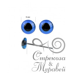 Глазки 06 мм стеклянные (голубой). Арт.683432