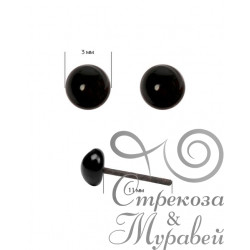 Глазки 03 мм стеклянные (черный). Арт.691337